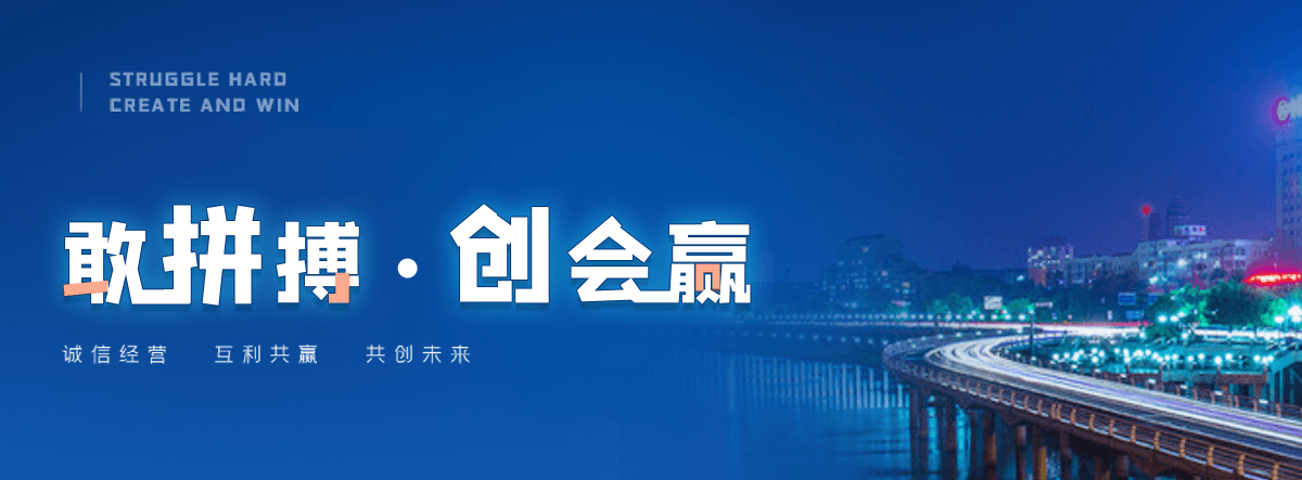 湛江机闸一体渠道闸门